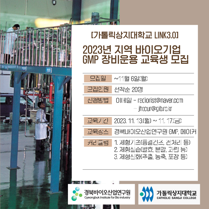 클래스안내.png 참조