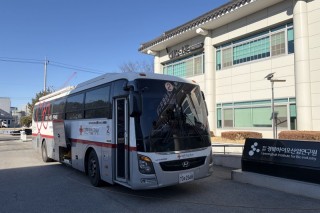 경북바이오산업연구원, 겨울 혈액난 속 생명나눔 동참
