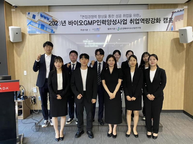 상세내용 아래 내용 참조