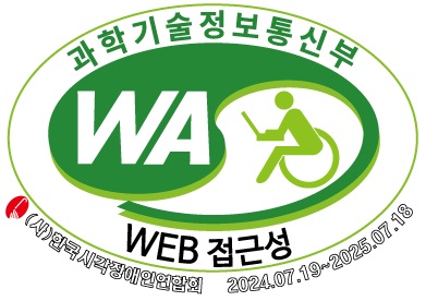 인증마크_경북바이오산업연구원.jpg