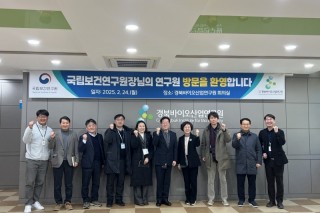 KakaoTalk_20250224_173434292_13.jpg