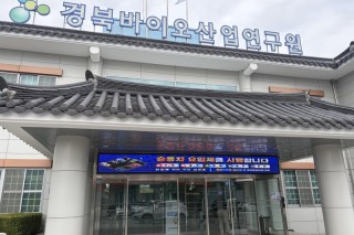 KakaoTalk_20260401_085831654_01.jpg