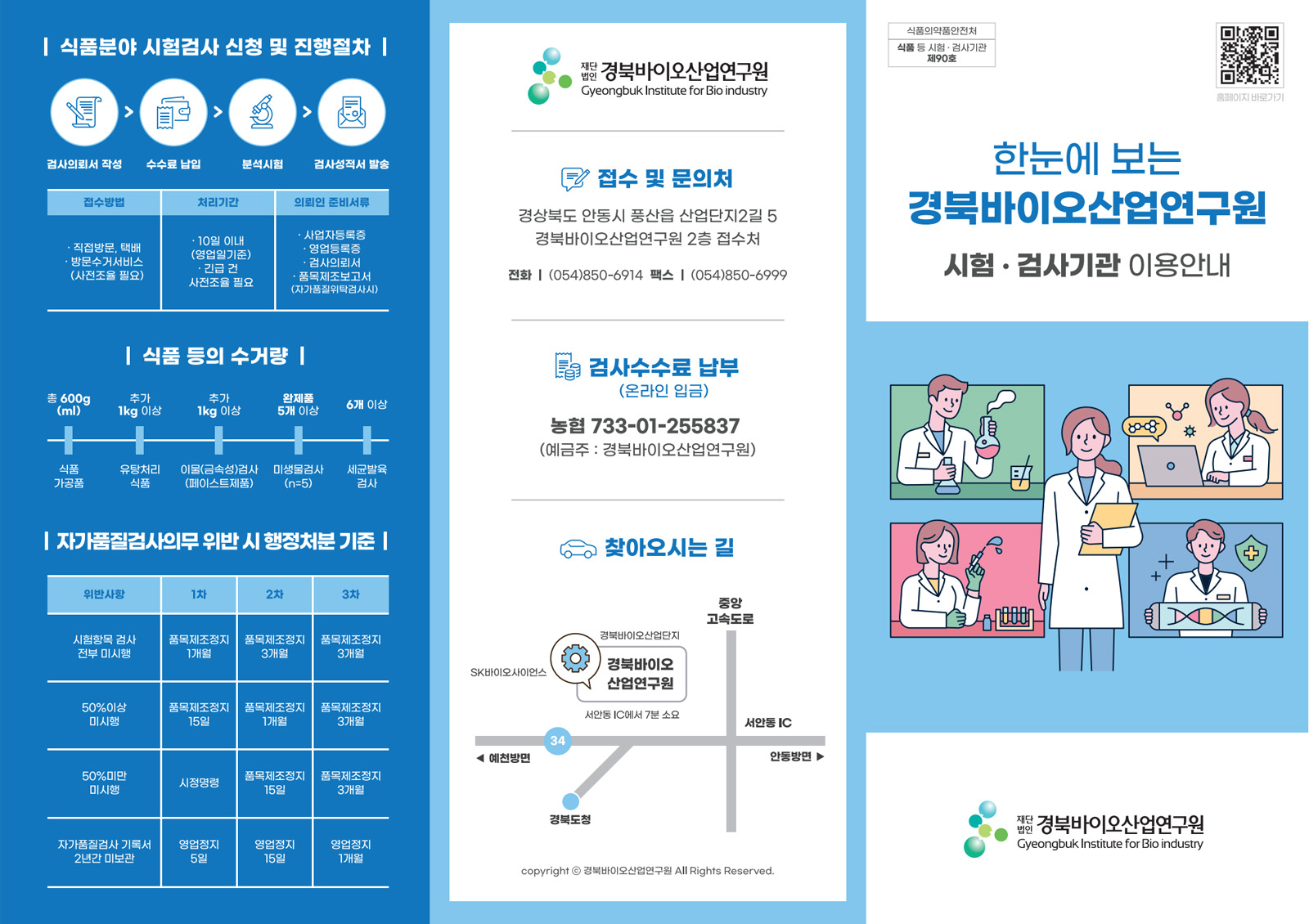 이미지1.jpg