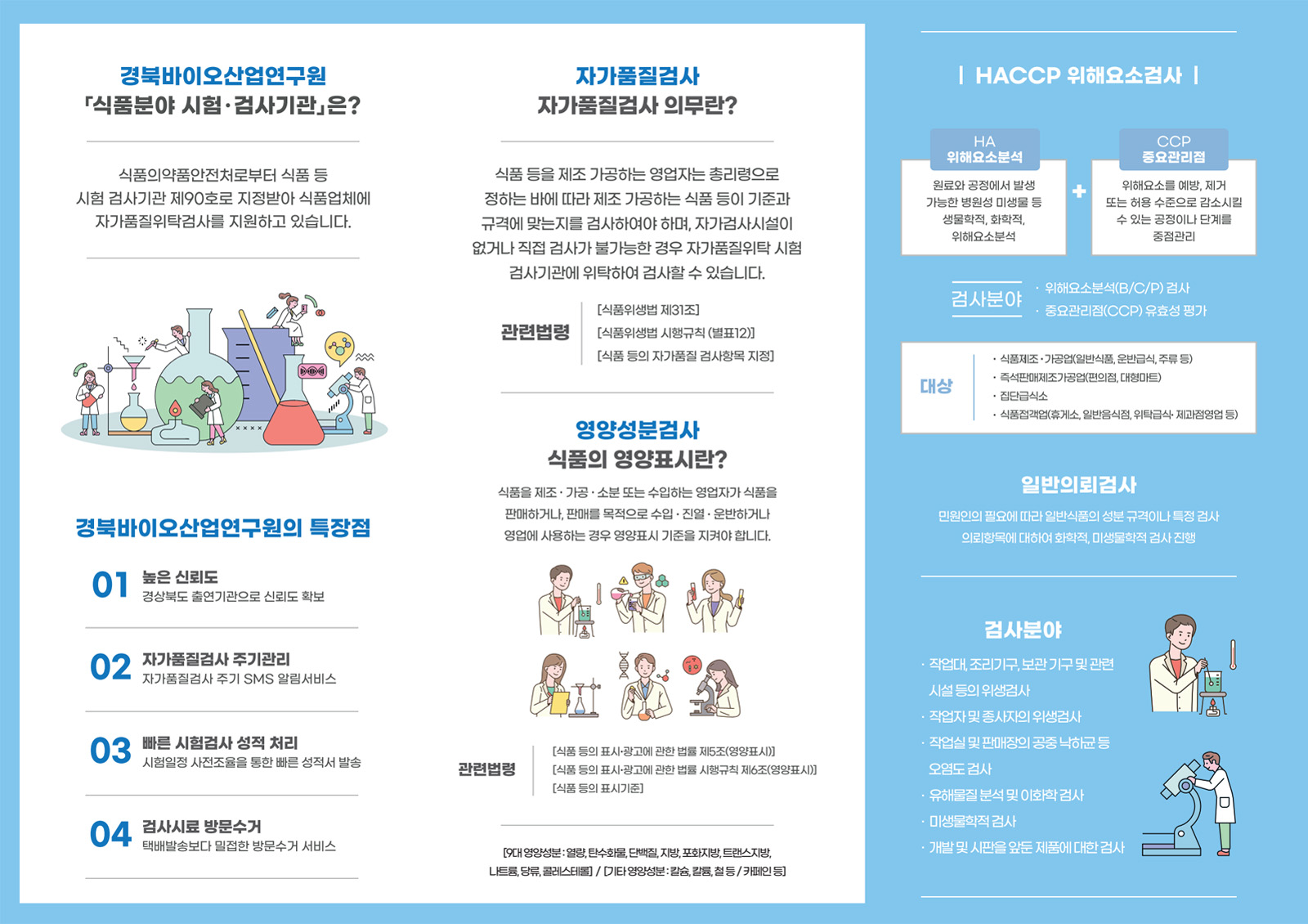 이미지2.jpg