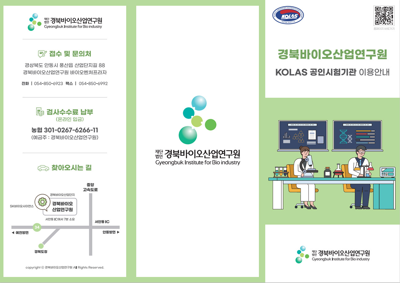 1페이지.jpg