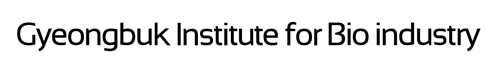 Gyeongbuk Institute for Bio industry 영문 로고타입 가로형