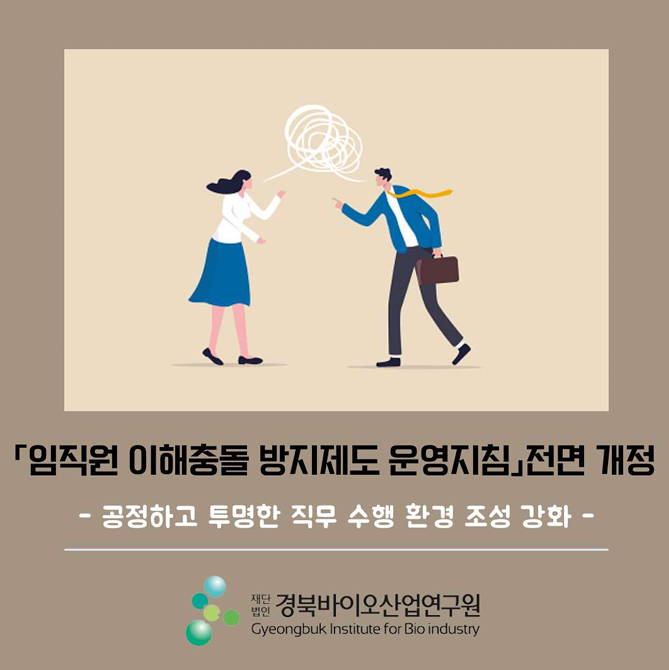 스크린샷 2025-10-28 114802.png